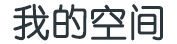 庐江县娱乐网